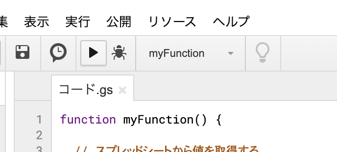 f:id:Wojtek:20191108151201p:plain f:id:Wojtek:20191108151201p:plain