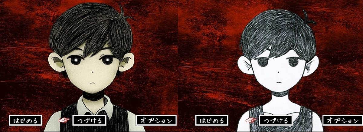 公式品】OMORI オモリ ゲーム ポスター SUNNY サニー