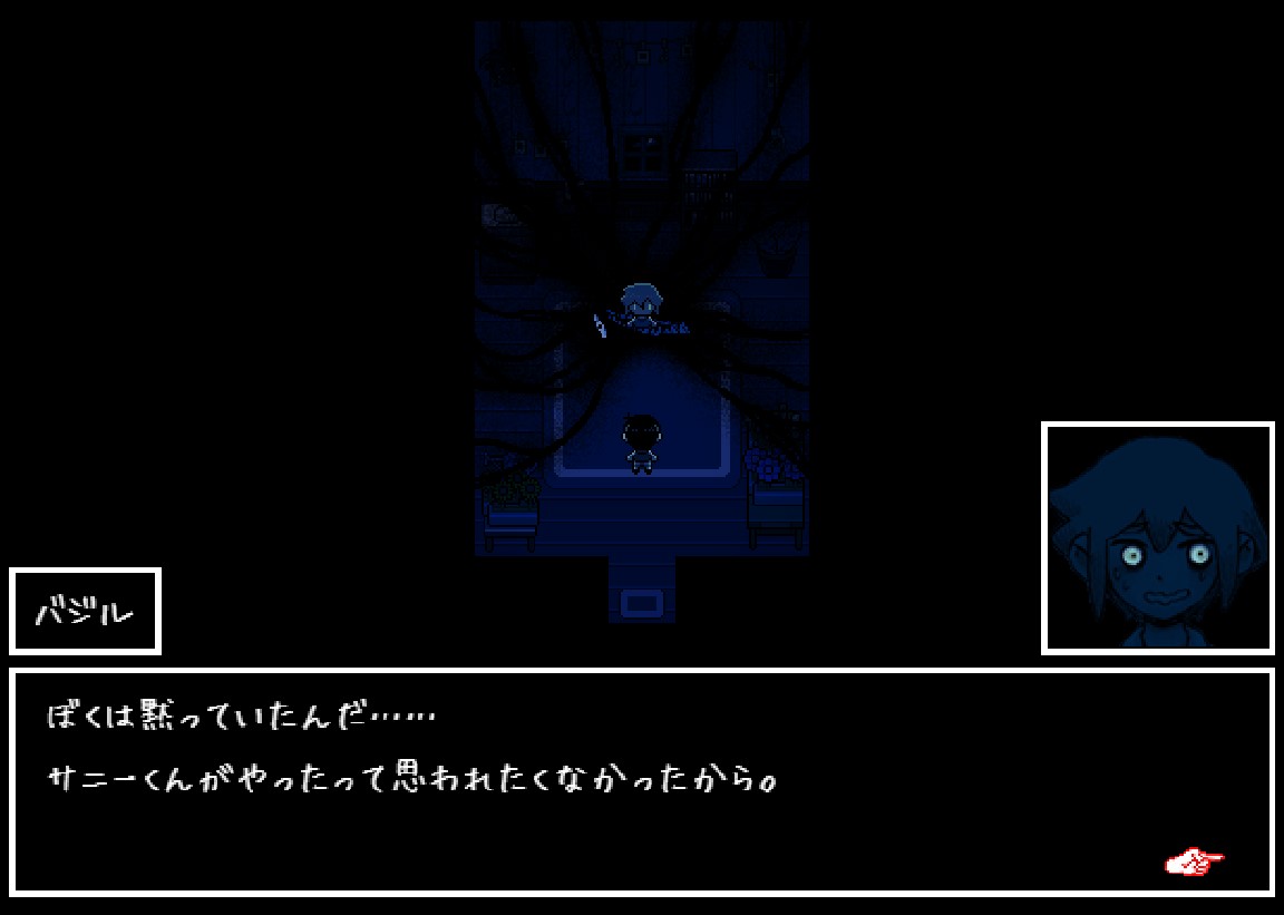 辛くて押しつぶされそうなあなたに🌱, image size:1152x821