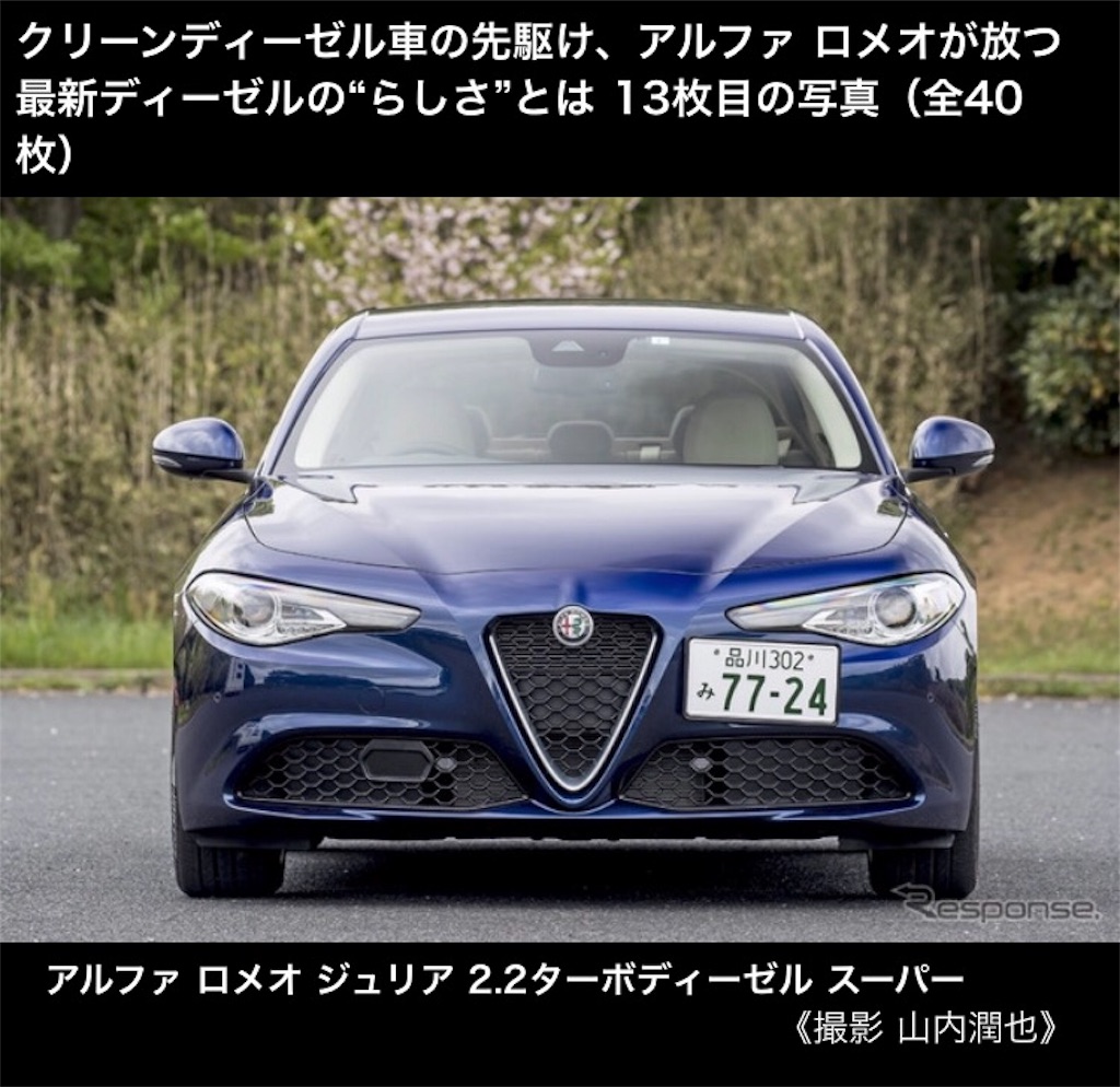 f:id:Wonder7:20190528171813j:image f:id:Wonder7:20190528171813j:image