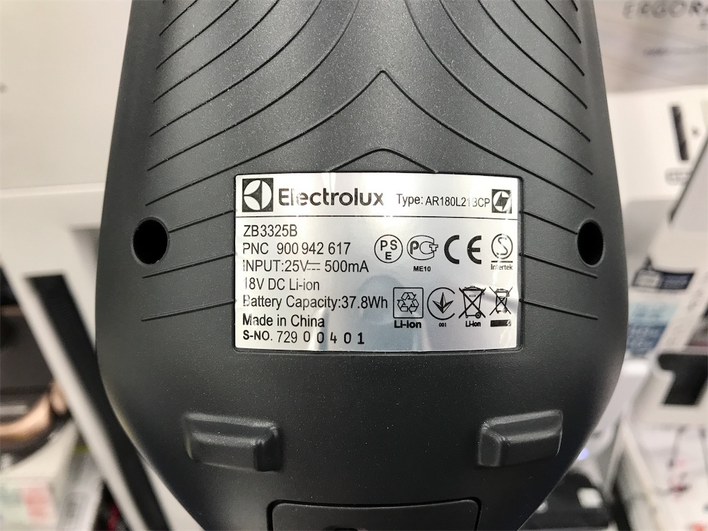 f:id:Wonder7:20190607195404j:image