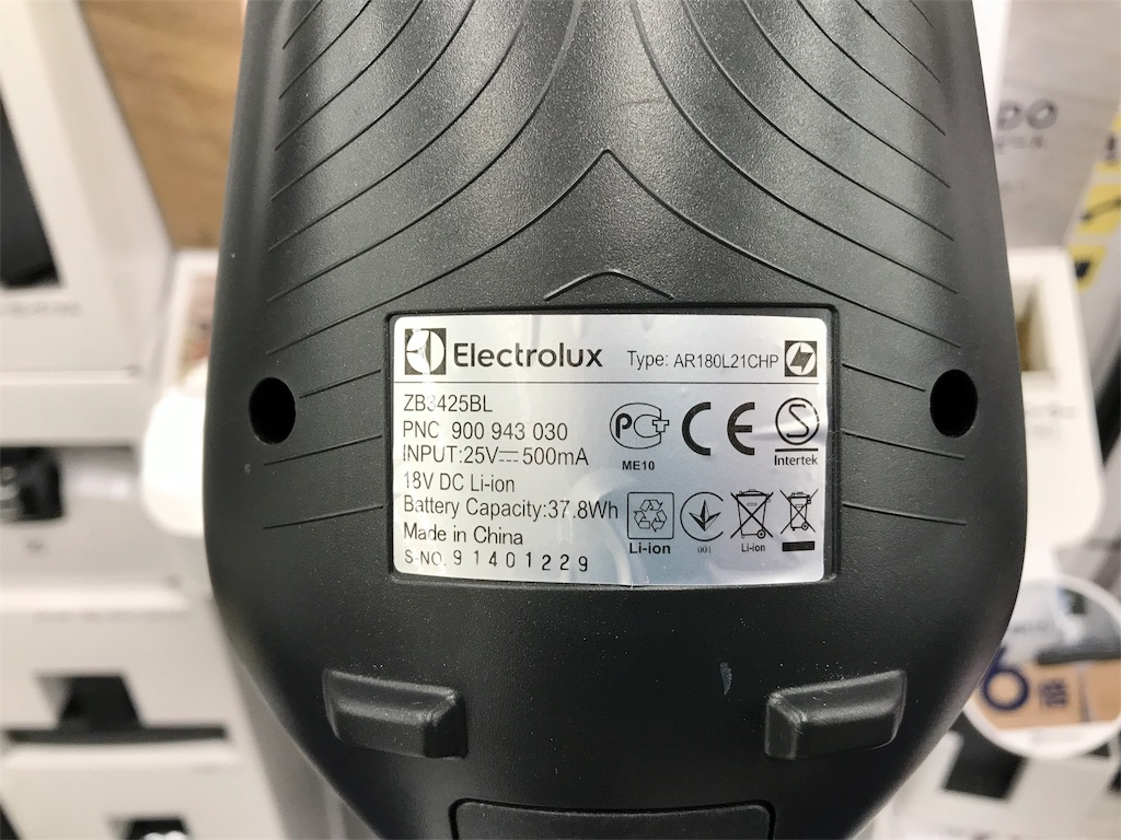 f:id:Wonder7:20190607200248j:image