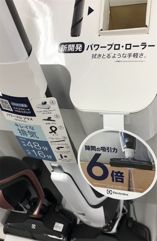 f:id:Wonder7:20190612002441j:image