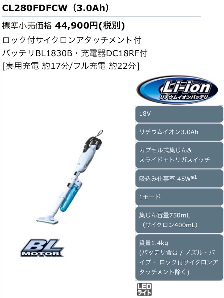 f:id:Wonder7:20190619161916j:image f:id:Wonder7:20190619161916j:image