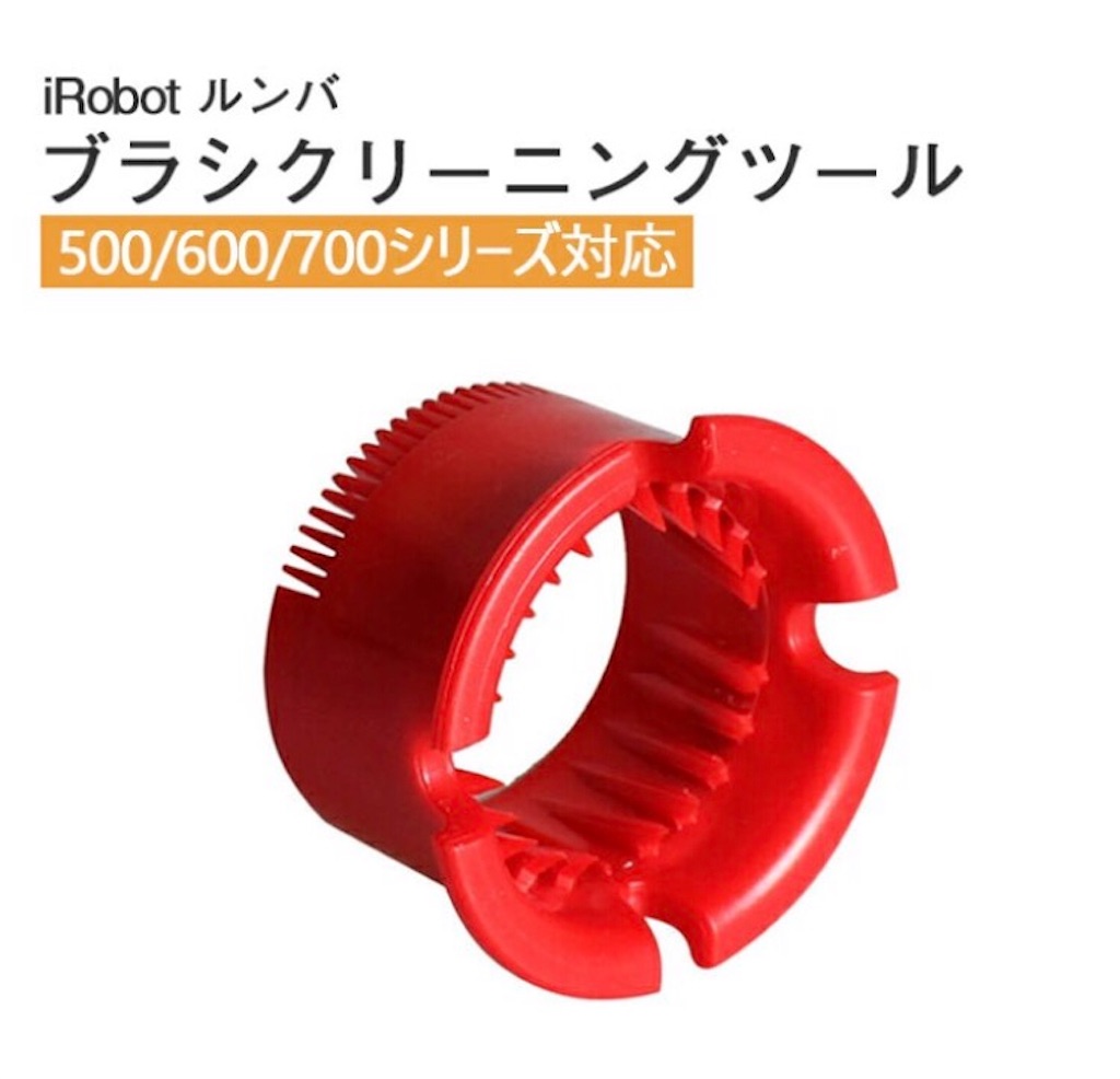 f:id:Wonder7:20190711044612j:image f:id:Wonder7:20190711044612j:image