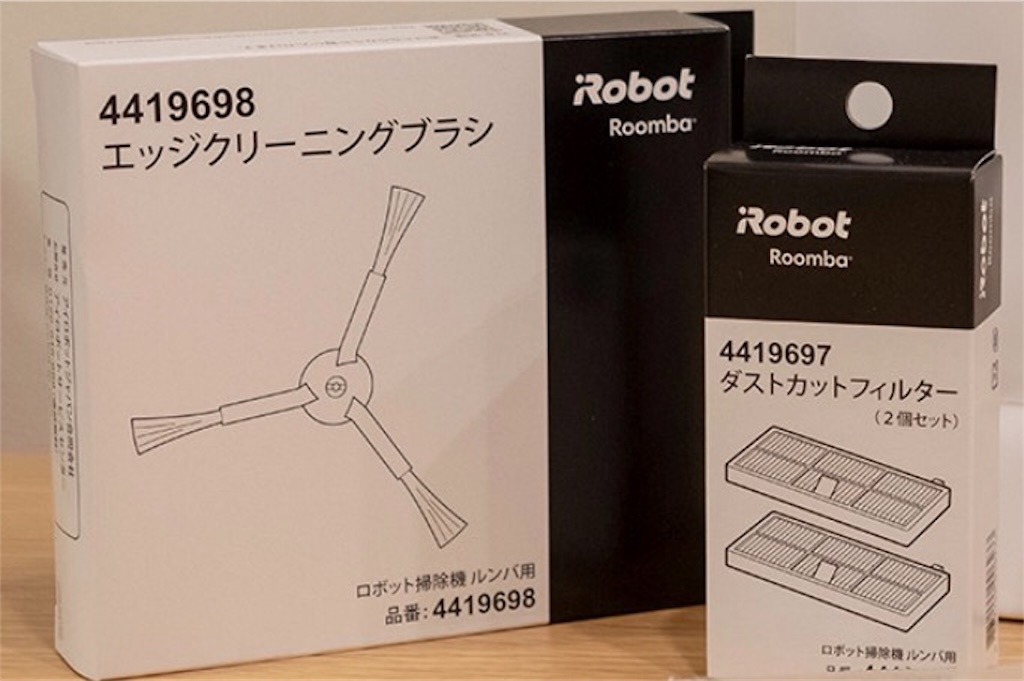 f:id:Wonder7:20190711142900j:image f:id:Wonder7:20190711142900j:image