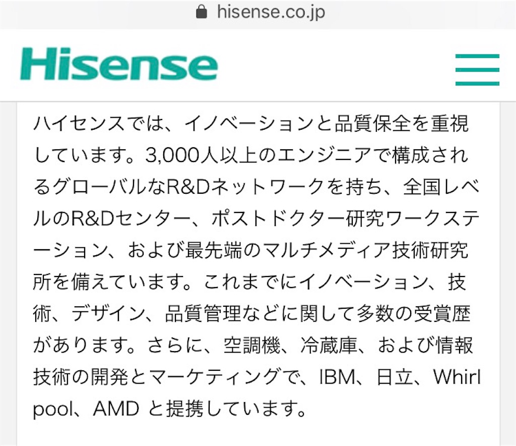 f:id:Wonder7:20190714014922j:image f:id:Wonder7:20190714014922j:image