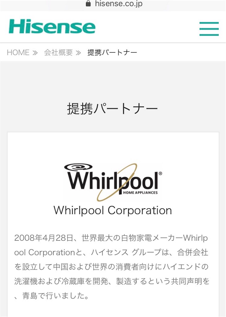 f:id:Wonder7:20190714014939j:image f:id:Wonder7:20190714014939j:image