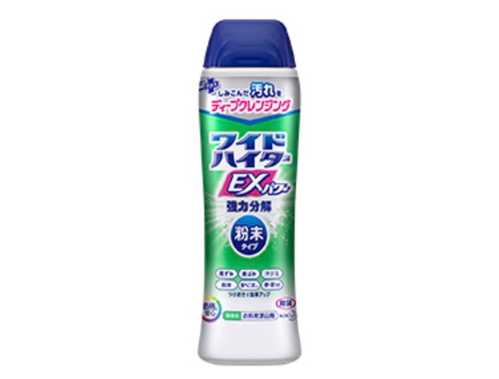 f:id:Wonder7:20190716230139j:image f:id:Wonder7:20190716230139j:image