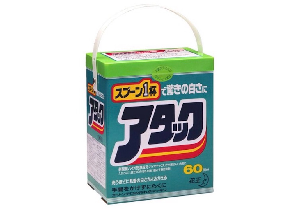 f:id:Wonder7:20190717143807j:image f:id:Wonder7:20190717143807j:image