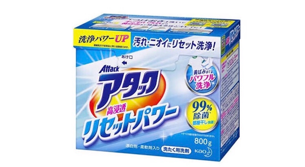 f:id:Wonder7:20190717191611j:image f:id:Wonder7:20190717191611j:image