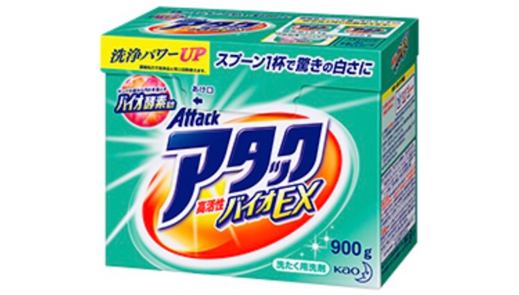 f:id:Wonder7:20190717192141j:image f:id:Wonder7:20190717192141j:image