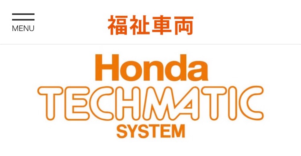 f:id:Wonder7:20190718011024j:image f:id:Wonder7:20190718011024j:image