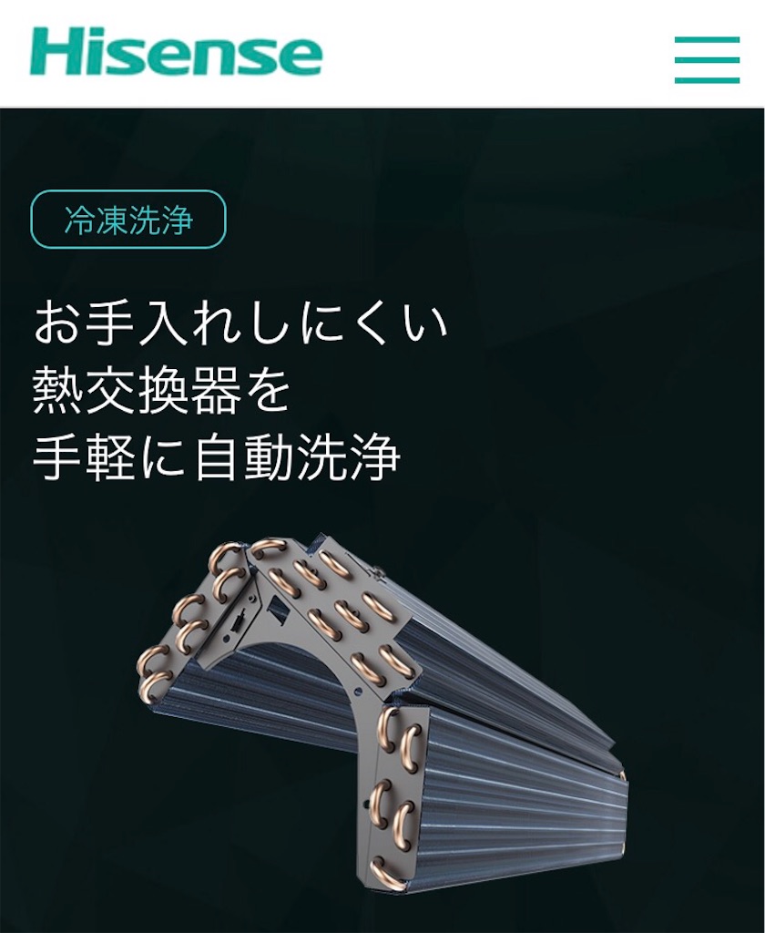 f:id:Wonder7:20190724205438j:image f:id:Wonder7:20190724205438j:image