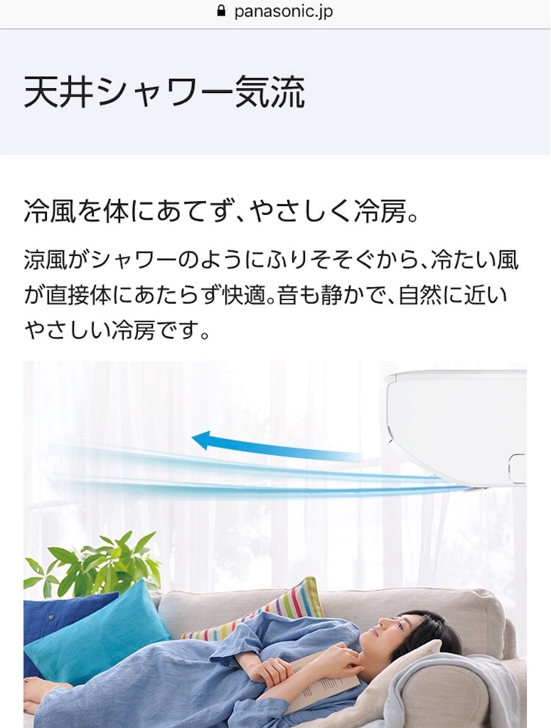 f:id:Wonder7:20190815031656j:image f:id:Wonder7:20190815031656j:image
