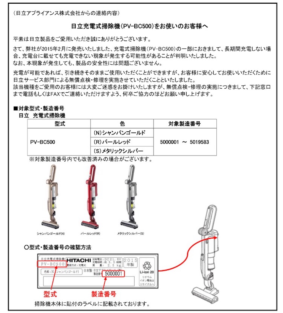 f:id:Wonder7:20190828234501j:image f:id:Wonder7:20190828234501j:image