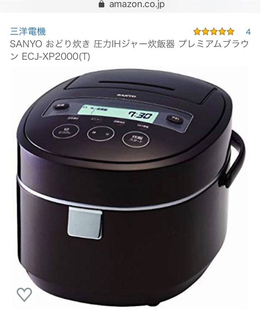 f:id:Wonder7:20190908045524j:image f:id:Wonder7:20190908045524j:image