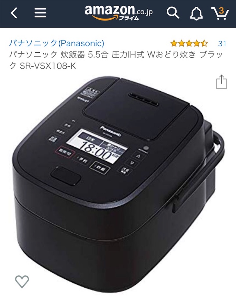 f:id:Wonder7:20190908052917j:image f:id:Wonder7:20190908052917j:image