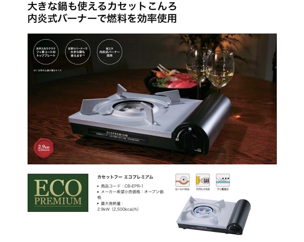 f:id:Wonder7:20190917184806j:image f:id:Wonder7:20190917184806j:image