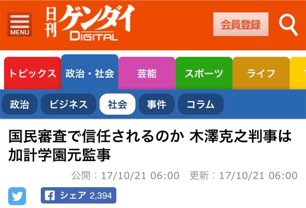 f:id:Wonder7:20190929233132j:image f:id:Wonder7:20190929233132j:image
