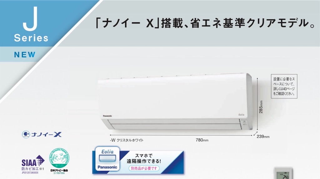 f:id:Wonder7:20191213235418j:image f:id:Wonder7:20191213235418j:image