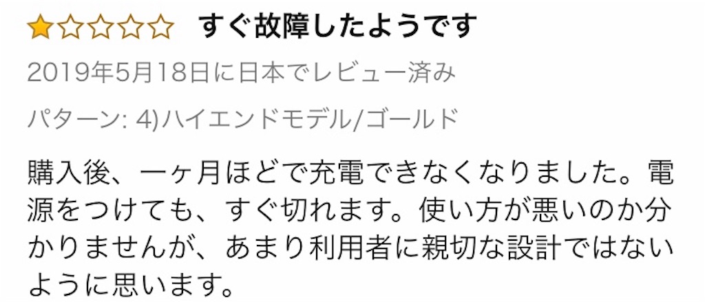 f:id:Wonder7:20200122033104j:image f:id:Wonder7:20200122033104j:image