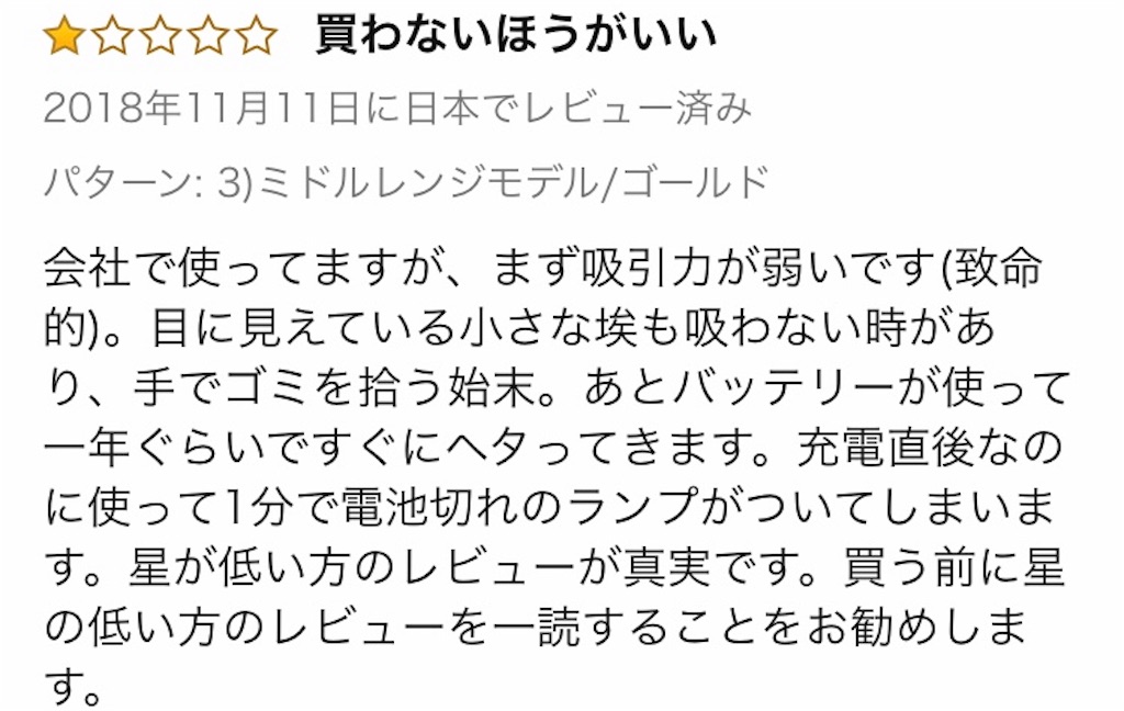 f:id:Wonder7:20200124021223j:image f:id:Wonder7:20200124021223j:image