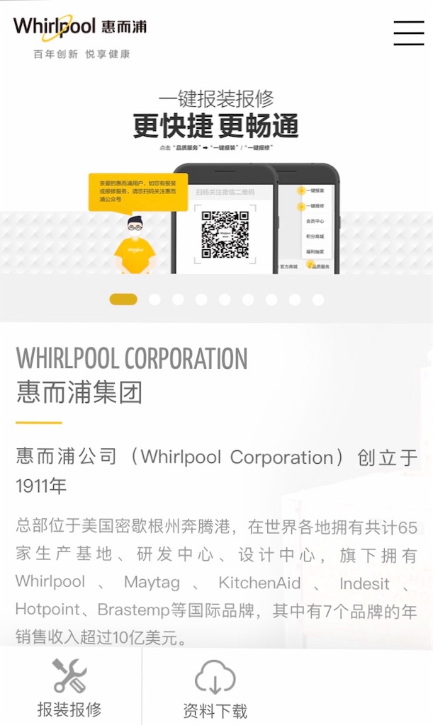 f:id:Wonder7:20200204231808j:image f:id:Wonder7:20200204231808j:image