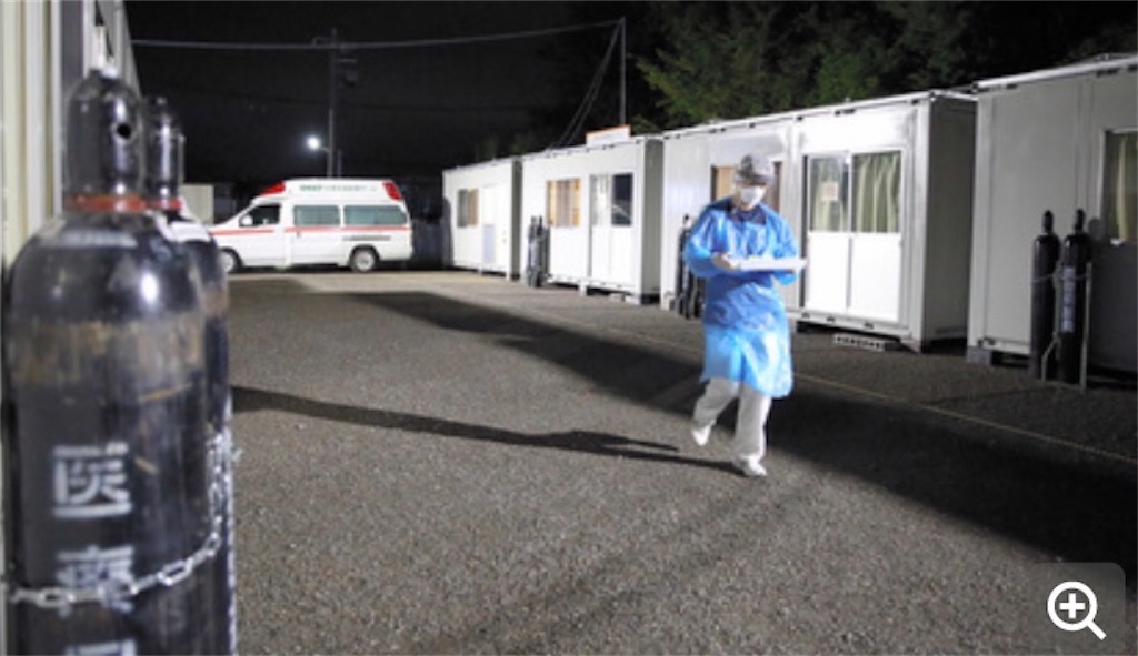 f:id:Wonder7:20200529005132j:image