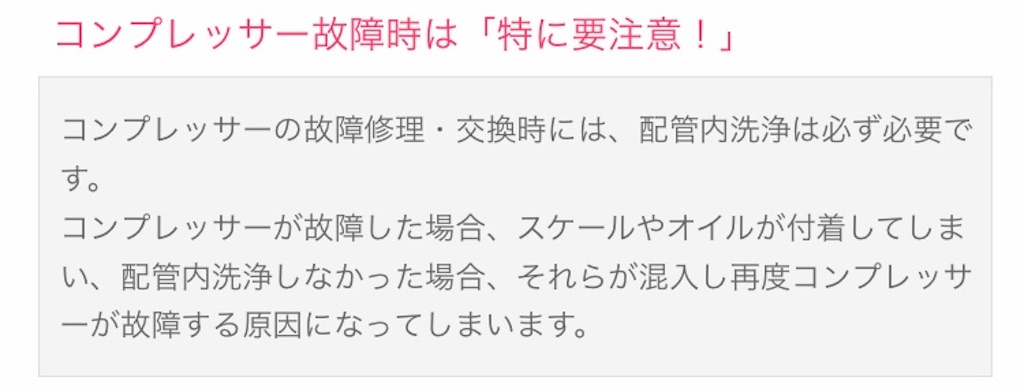 f:id:Wonder7:20200706215021j:image f:id:Wonder7:20200706215021j:image
