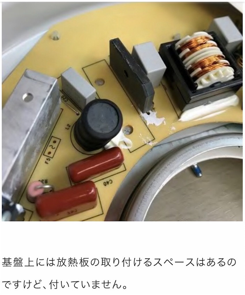 f:id:Wonder7:20200708234748j:image f:id:Wonder7:20200708234748j:image