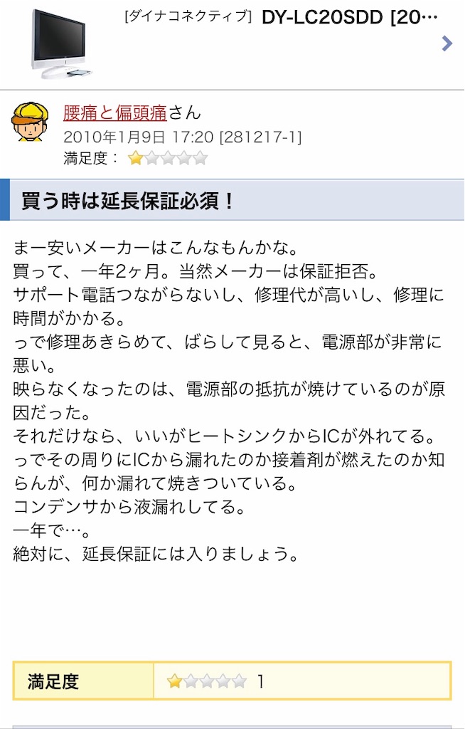 f:id:Wonder7:20200728165716j:image f:id:Wonder7:20200728165716j:image