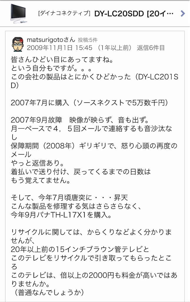 f:id:Wonder7:20200728170002j:image f:id:Wonder7:20200728170002j:image