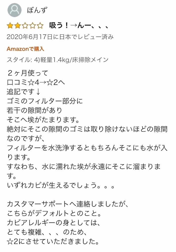f:id:Wonder7:20200731003706j:image f:id:Wonder7:20200731003706j:image