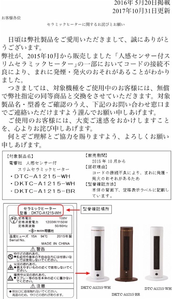 f:id:Wonder7:20200803221724j:image f:id:Wonder7:20200803221724j:image