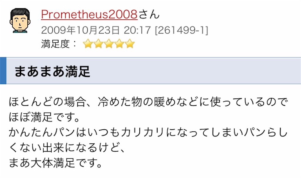 f:id:Wonder7:20200805085347j:image f:id:Wonder7:20200805085347j:image