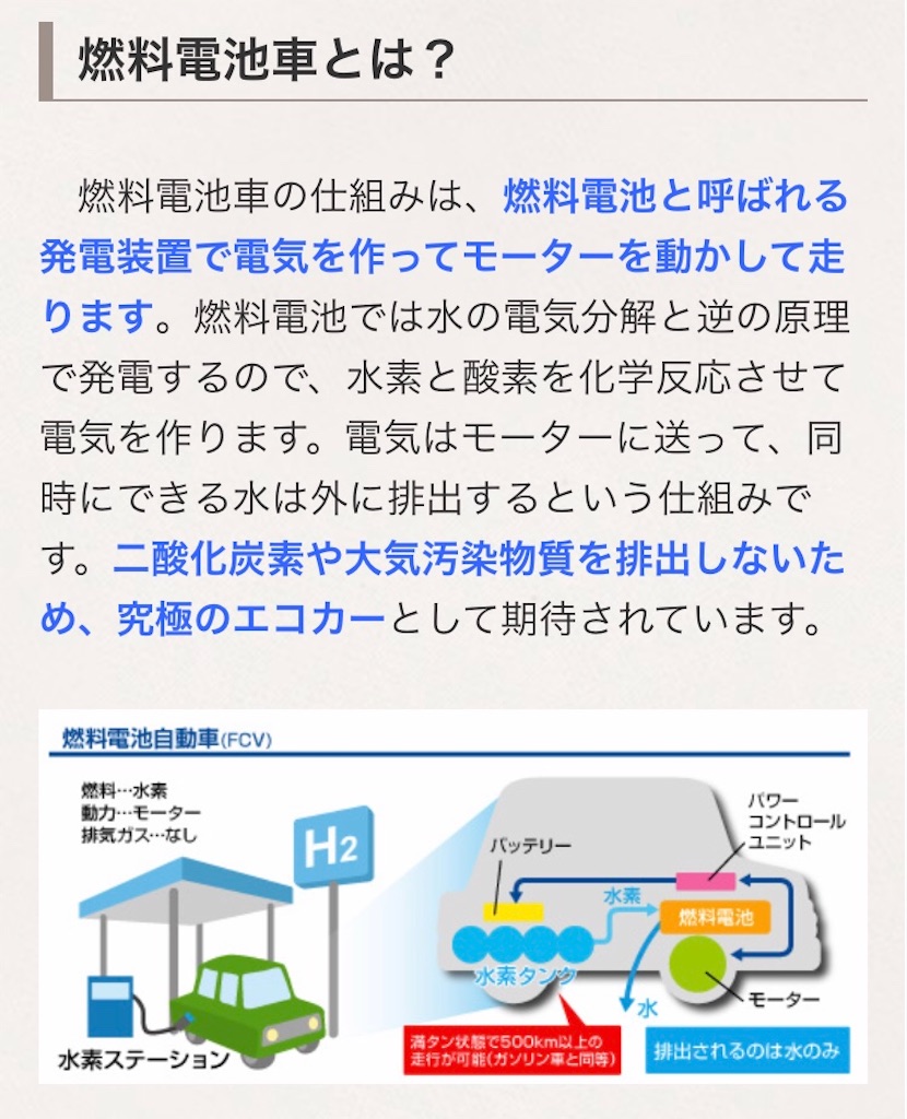 f:id:Wonder7:20201108004741j:image