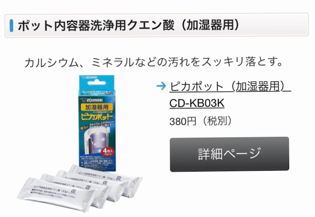f:id:Wonder7:20201209062337j:image f:id:Wonder7:20201209062337j:image