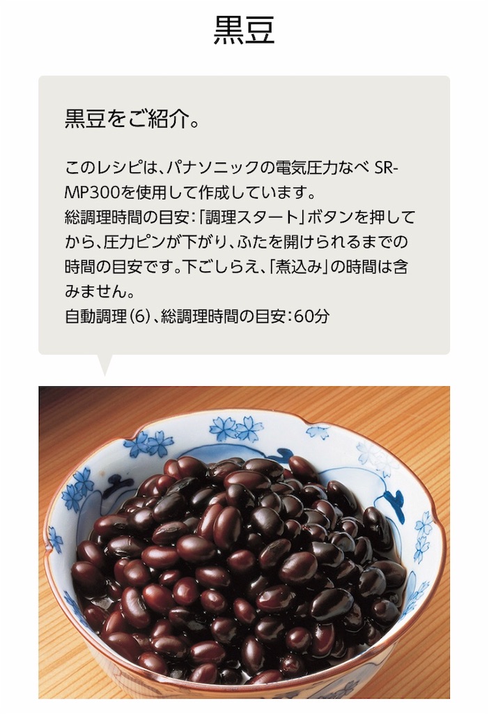 f:id:Wonder7:20201231162253j:image f:id:Wonder7:20201231162253j:image