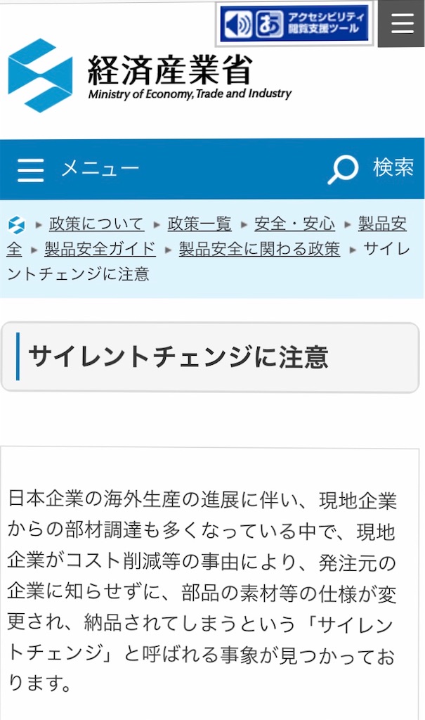 f:id:Wonder7:20210123010553j:image f:id:Wonder7:20210123010553j:image