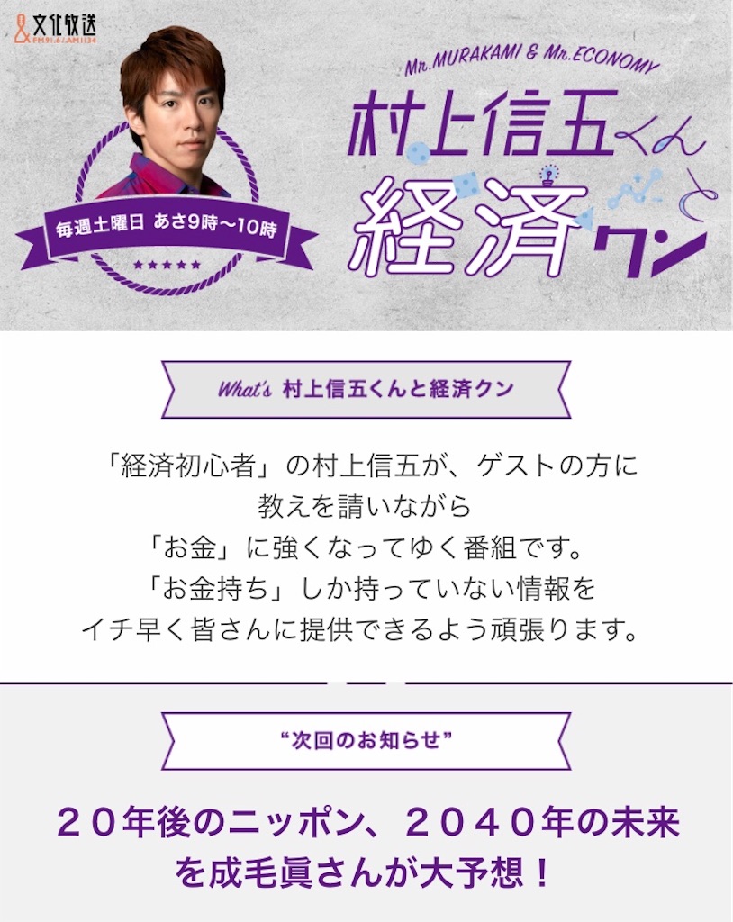 f:id:Wonder7:20210316012715j:image