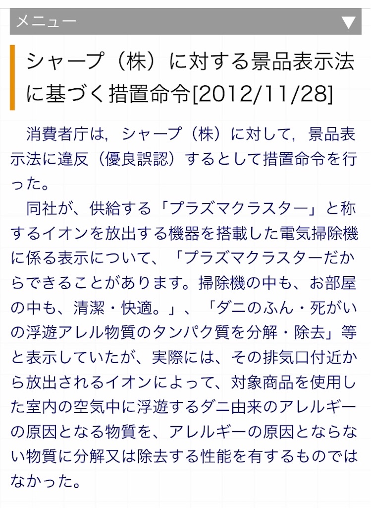 f:id:Wonder7:20210402111336j:image f:id:Wonder7:20210402111336j:image