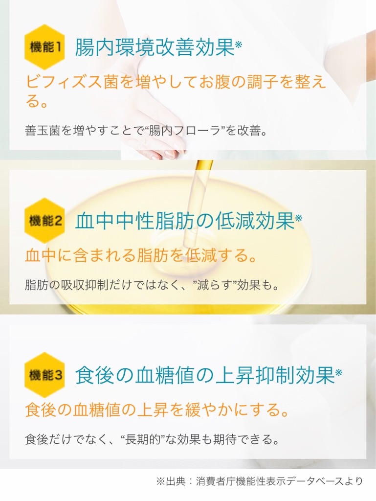 f:id:Wonder7:20210406192018j:image f:id:Wonder7:20210406192018j:image
