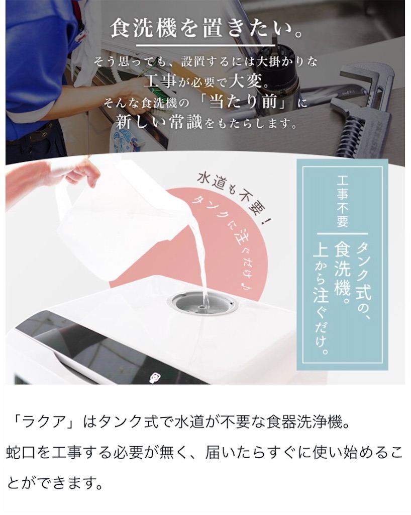 f:id:Wonder7:20210501235844j:image