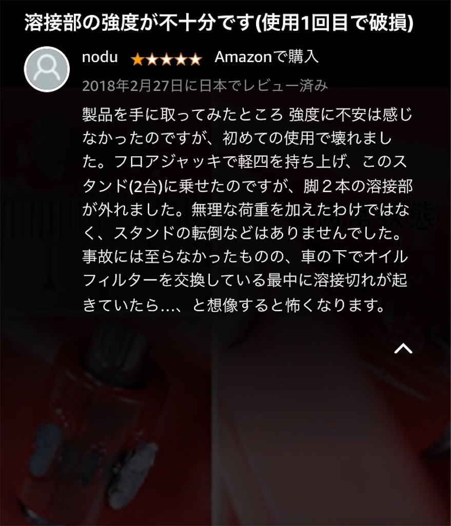 f:id:Wonder7:20210712235214j:image