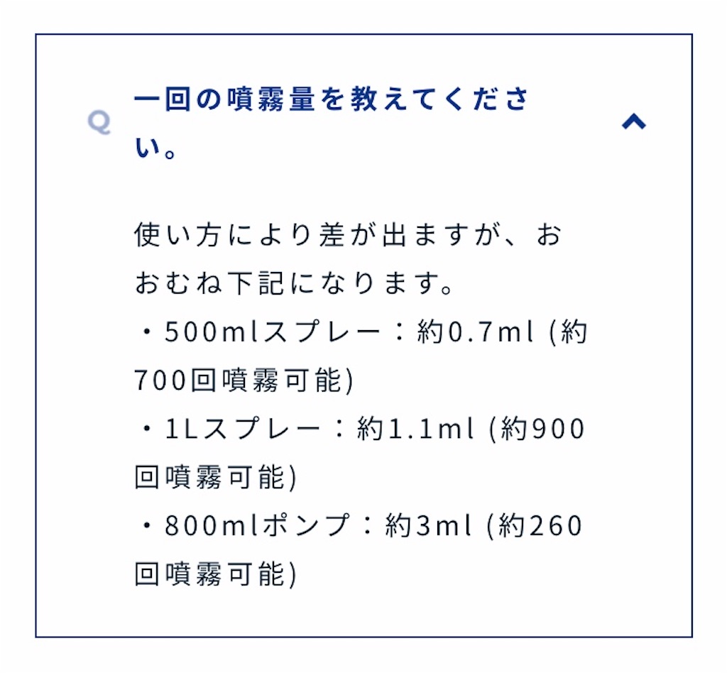 f:id:Wonder7:20210904004019j:image f:id:Wonder7:20210904004019j:image