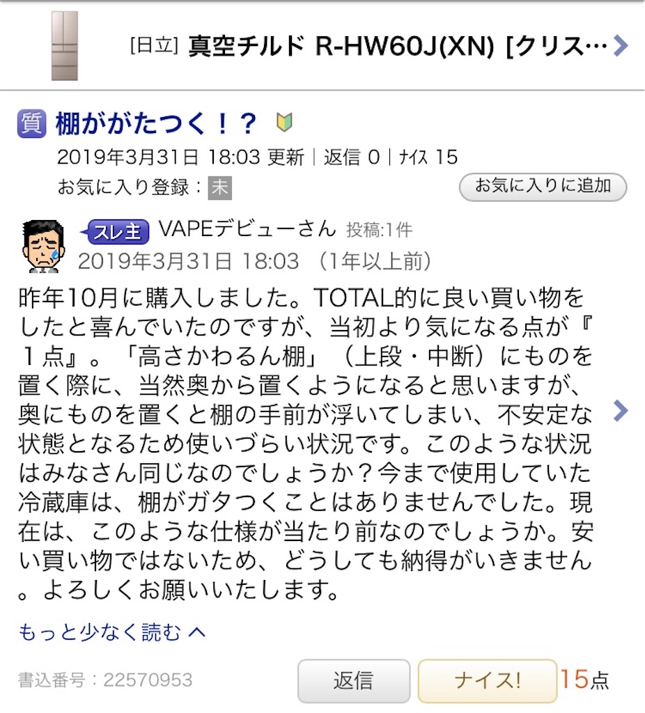 f:id:Wonder7:20210908043916j:image f:id:Wonder7:20210908043916j:image