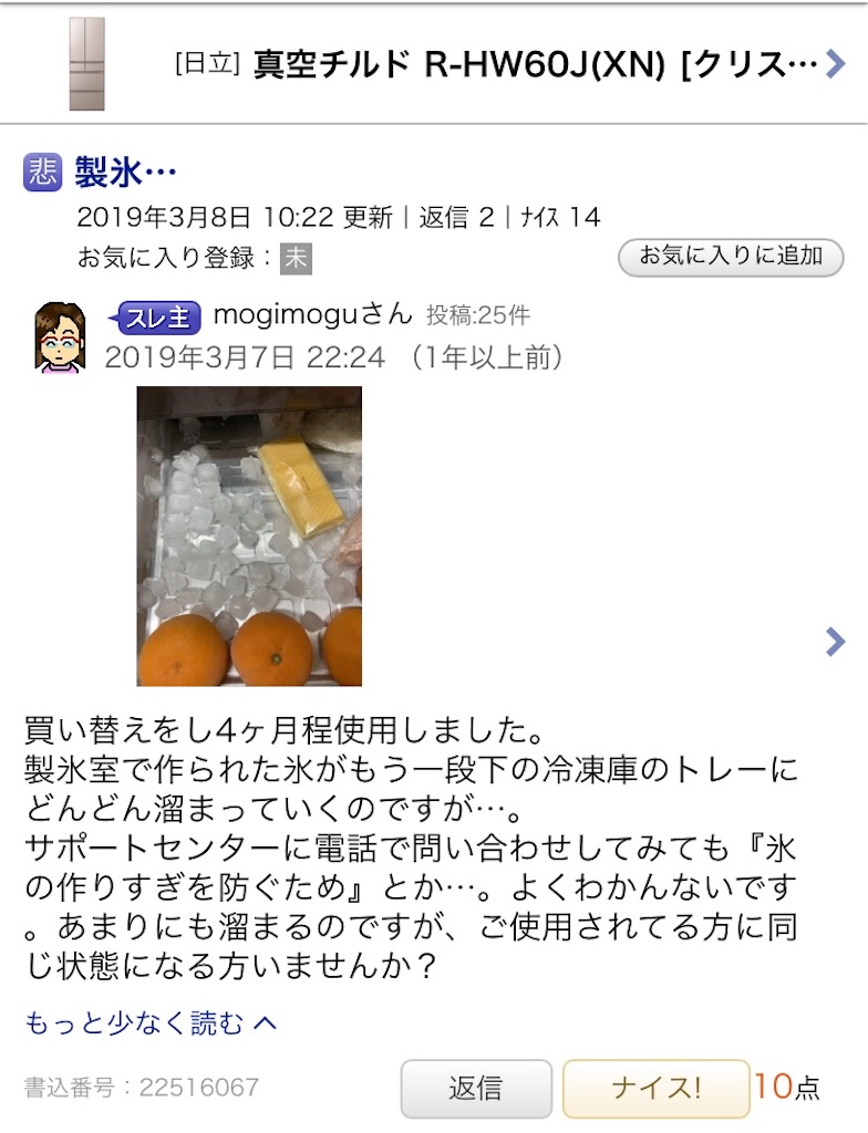 f:id:Wonder7:20210908043929j:image f:id:Wonder7:20210908043929j:image