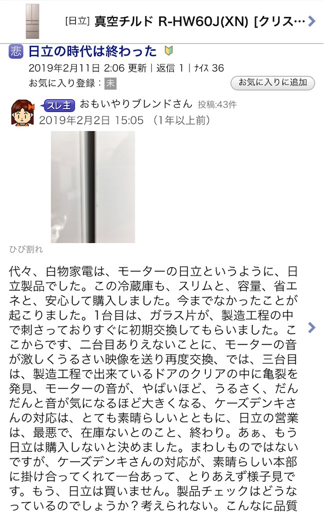 f:id:Wonder7:20210908044009j:image f:id:Wonder7:20210908044009j:image