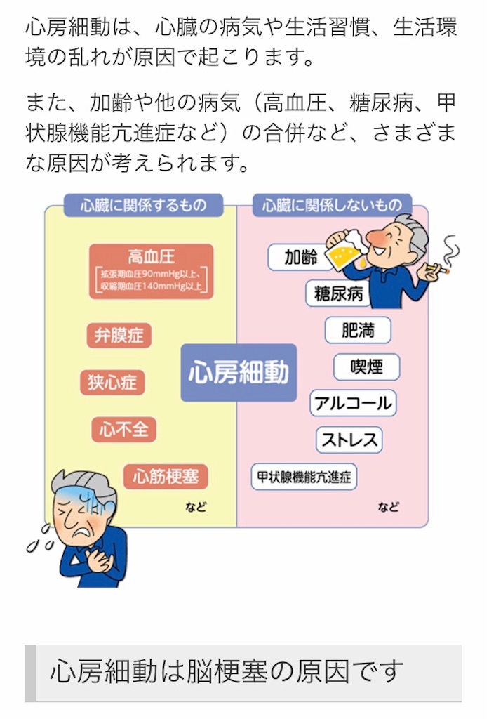 f:id:Wonder7:20220706130628j:image f:id:Wonder7:20220706130628j:image